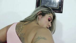 Голяма скитник латиноамериканки