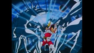 CDZ סאַגע שאול